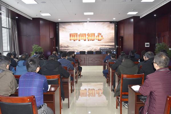 leyu-乐鱼(中国)官方网站_leyu.com
召开2020年元旦春节“双节”廉政谈话会