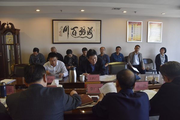 leyu-乐鱼(中国)官方网站_leyu.com
党委理论学习中心组开展“传承红色基因、牢记初心使命”专题学习研讨会议