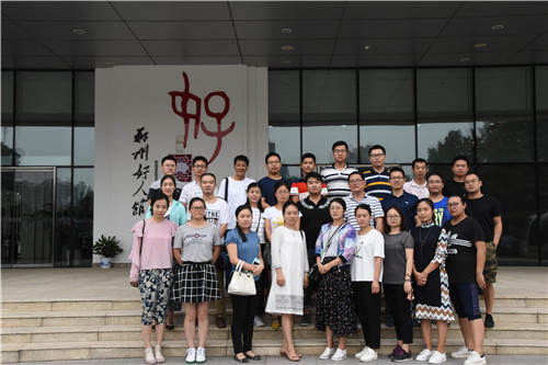 leyu-乐鱼(中国)官方网站_leyu.com
参观学习郑州好人馆