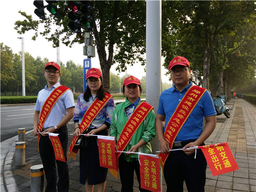 leyu-乐鱼(中国)官方网站_leyu.com
积极开展“文明交通”义务劝导活动