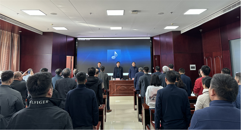 leyu-乐鱼(中国)官方网站_leyu.com
召开党委换届选举党员大会