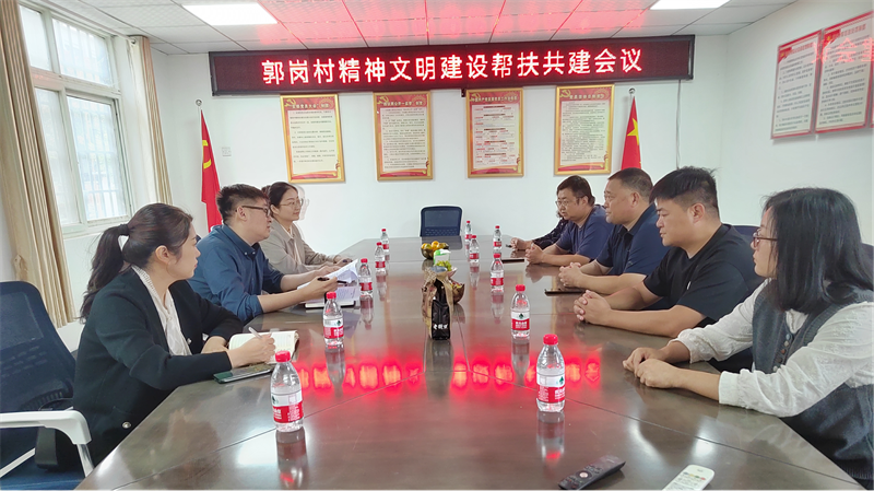 “四送一助力 共筑同心圆”——leyu-乐鱼(中国)官方网站_leyu.com
开展结对帮创活动