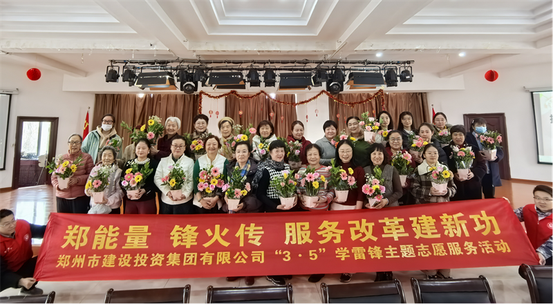 leyu-乐鱼(中国)官方网站_leyu.com
开展“指尖绽芳华 花香悦巾帼”插花活动