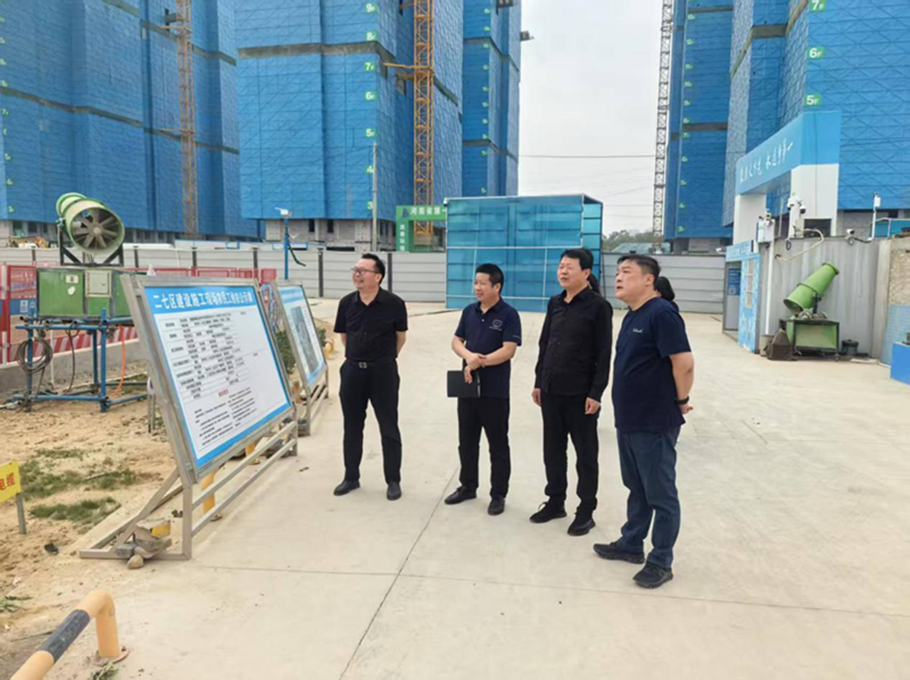 leyu-乐鱼(中国)官方网站_leyu.com
党委委员、副总经理代璐到郑州中鼎置业有限公司调研成本合约及财务工作