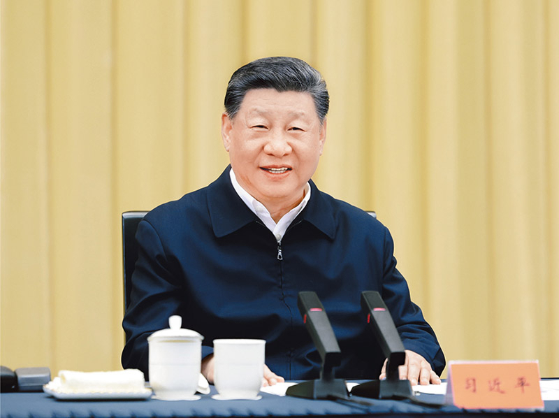 习近平：用中长期规划指导经济社会发展是我们党治国理政的 一种重要方式