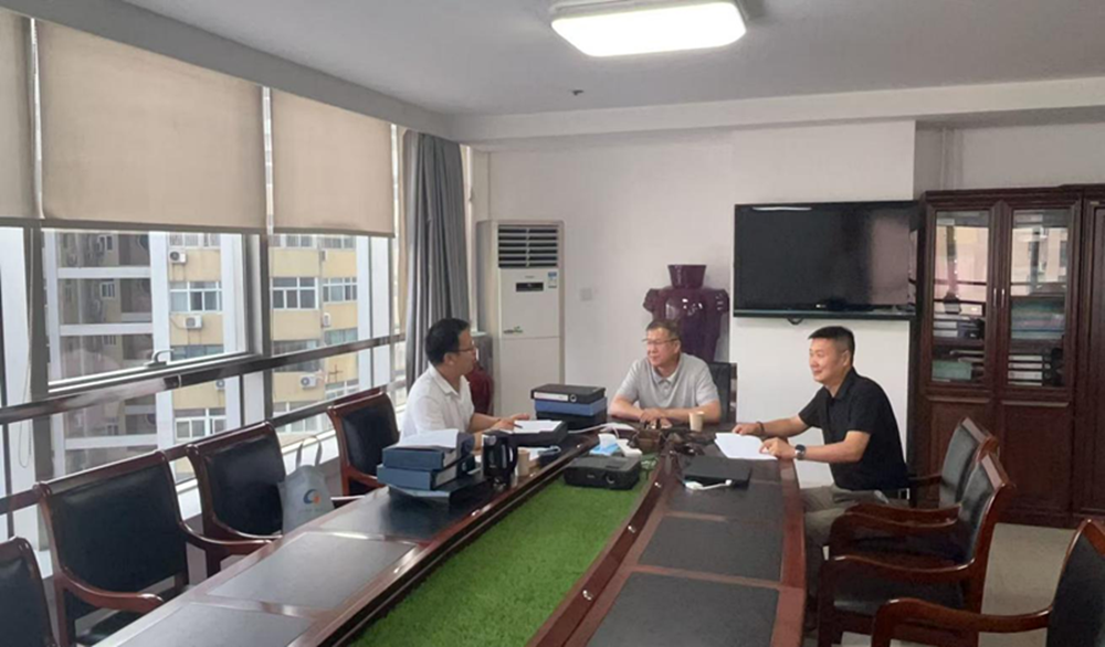 leyu-乐鱼(中国)官方网站_leyu.com
2025年度合同监督检查情况简报